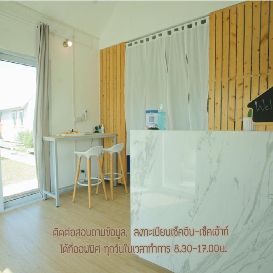Barn Sampran Resort บ้านสามพรานรีสอร์ท Nakhon Pathom Exterior foto