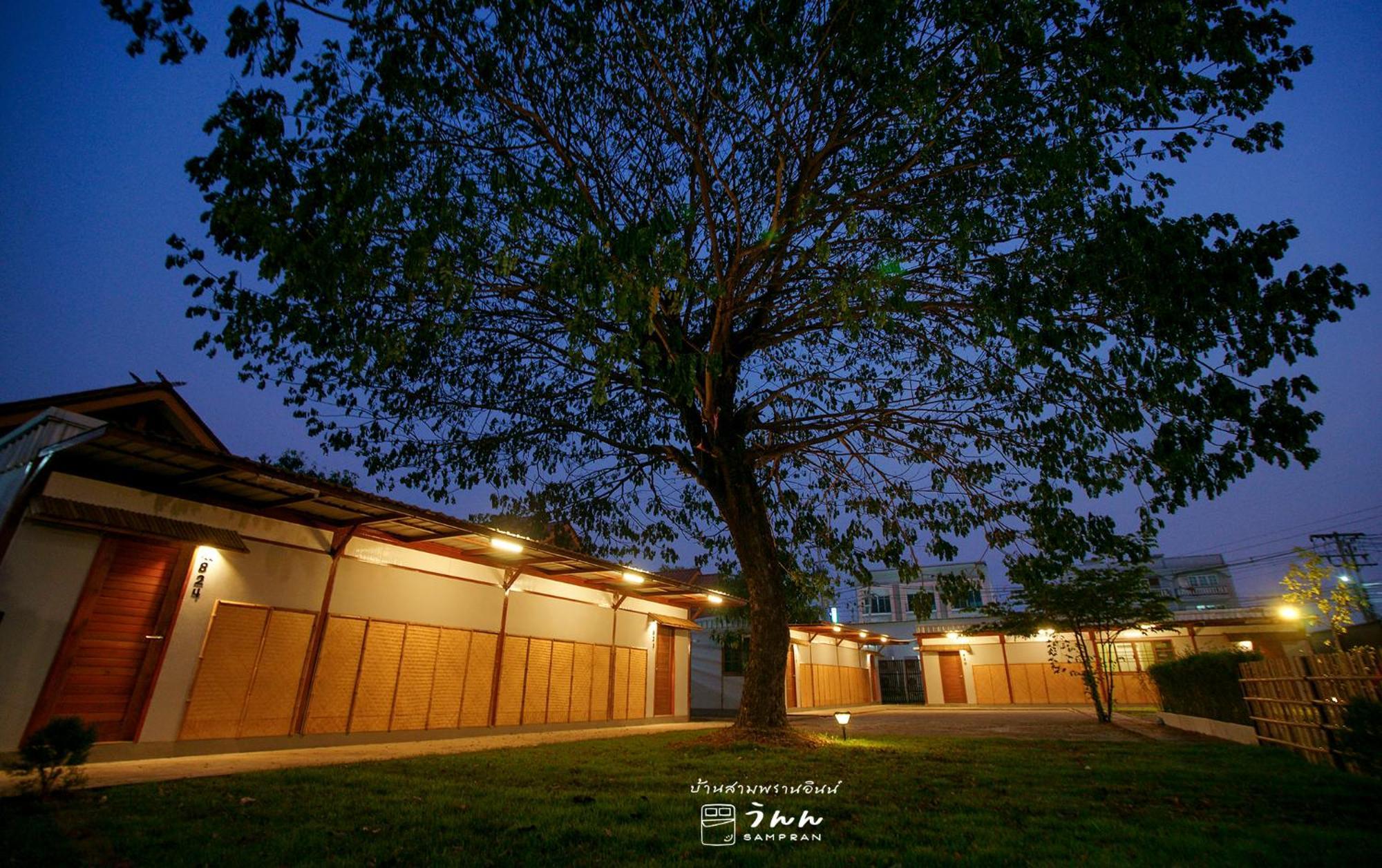 Barn Sampran Resort บ้านสามพรานรีสอร์ท Nakhon Pathom Exterior foto