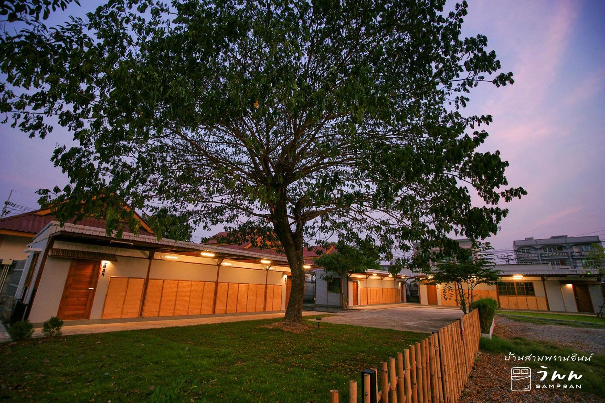 Barn Sampran Resort บ้านสามพรานรีสอร์ท Nakhon Pathom Exterior foto